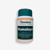 RUMALAYA FORTE 60 TABLETAS - DOLOR MUSCULAR Y ARTICULACIONES